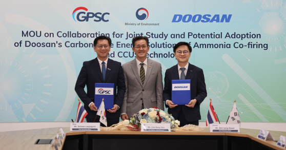 사진1. 두산-GPSC MOU(1)