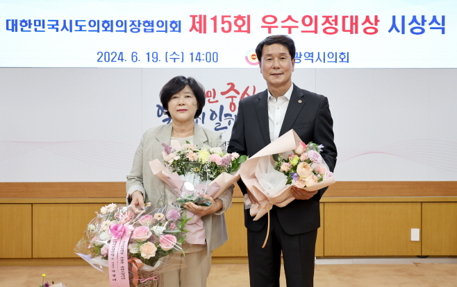 KakaoTalk_20240620_161042928_02