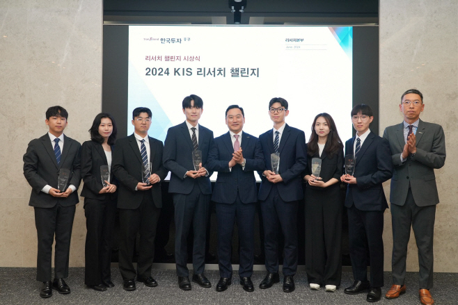 한투