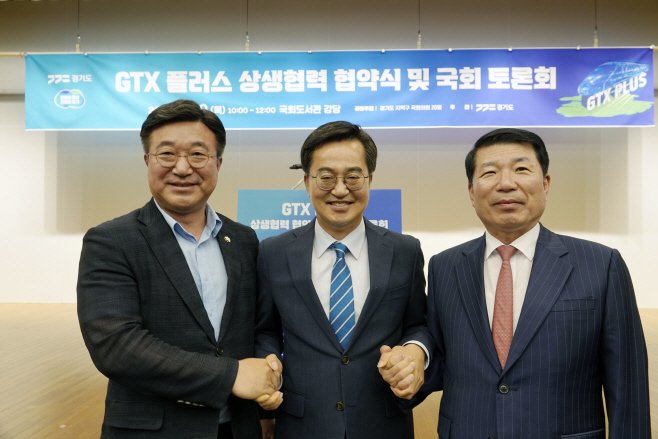 구리시