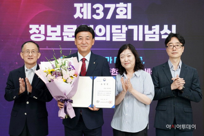 광주시