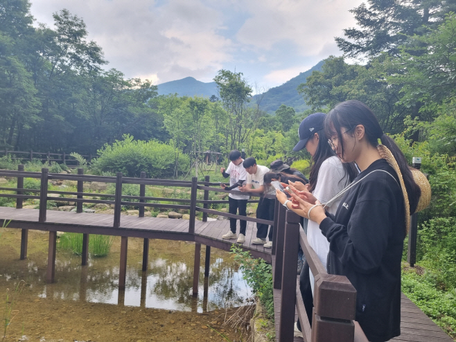 시민과학자 모니터링 활동 사진