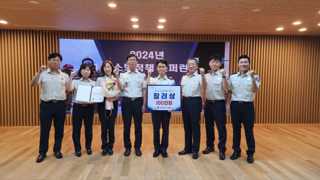 콘퍼런스1 (1)