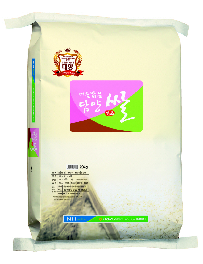 대숲맑은담양쌀20kg