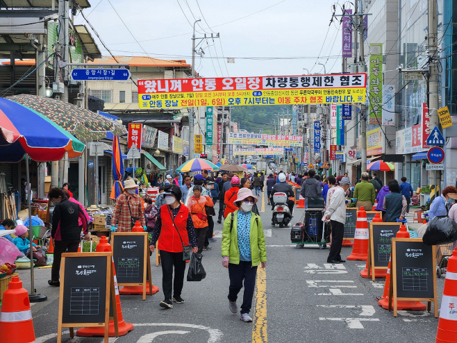 0624 안동시  전통시장 활성화에 노력 (1)