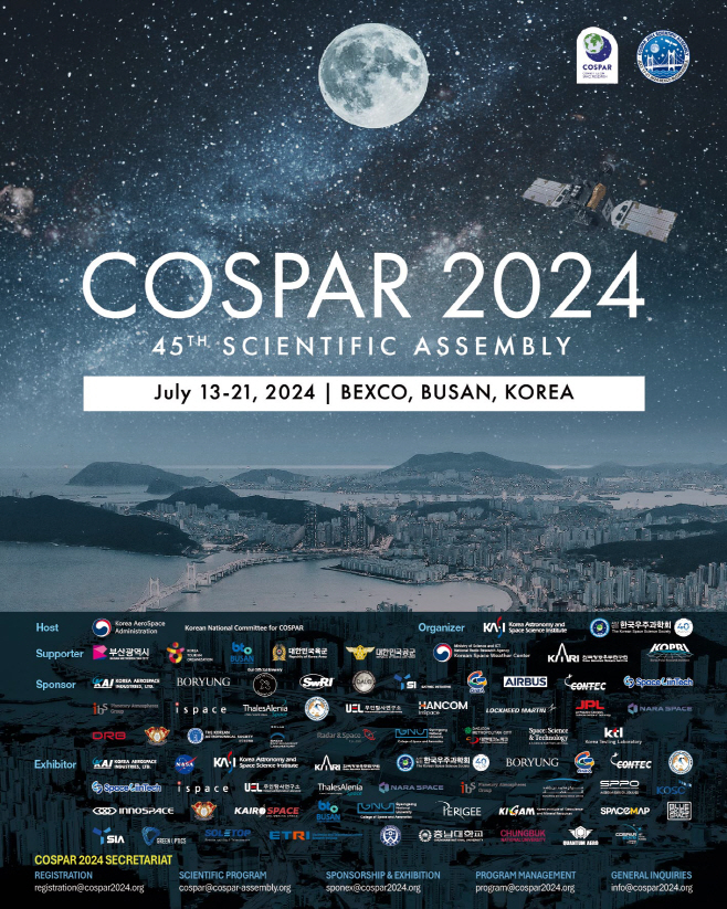 COSPAR 2024_전시후원 로고 포함 포스터