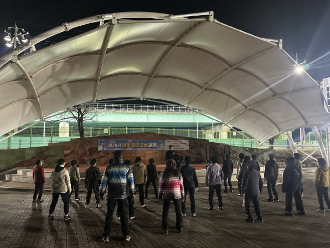 “달빛아래! 이웃과 함께”야간체조교실 종강
