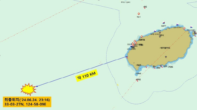 제주 어선 실종
