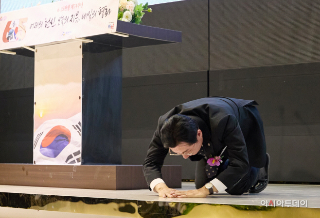 아산시 74주년 6.25기념식