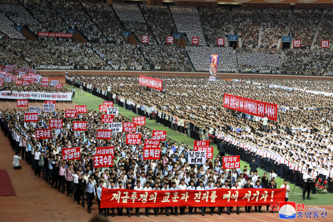 북한, 평양 10만명 운집 6ㆍ25 군중집회 진행