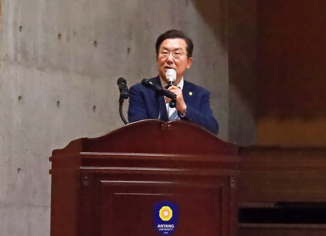 안양대 장광수 총장1