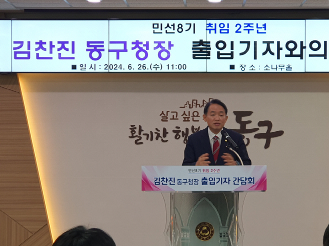 KakaoTalk_20240626_150034704