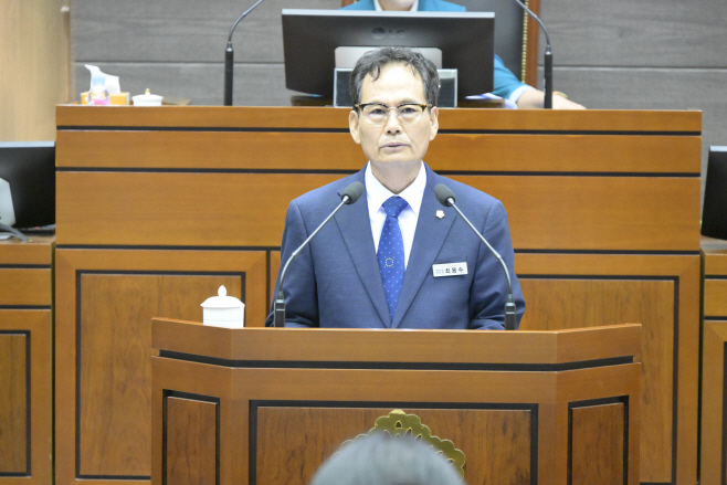 5분자유발언(최용수 의원) 사진