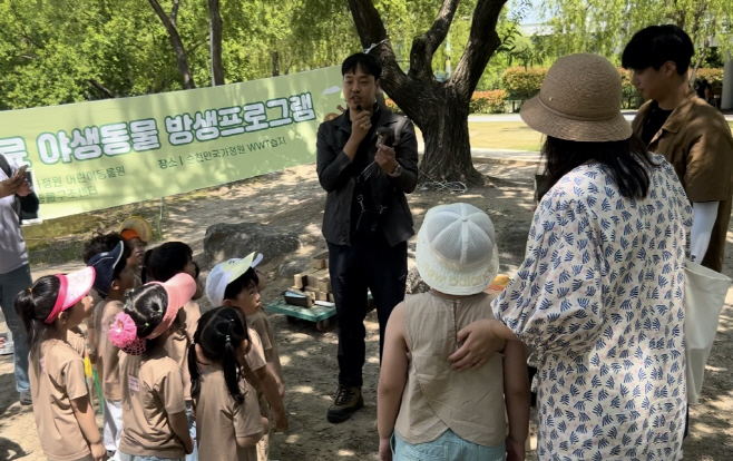 구조 및 치료 야생동물 방생 프로그램 사진