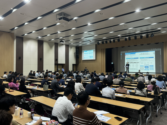 여수세계박람회장 마스터플랜 수립 용역 착수보고회