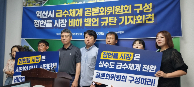 KakaoTalk_20240627_103117494