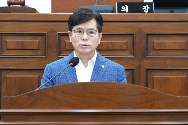 금광연 의원