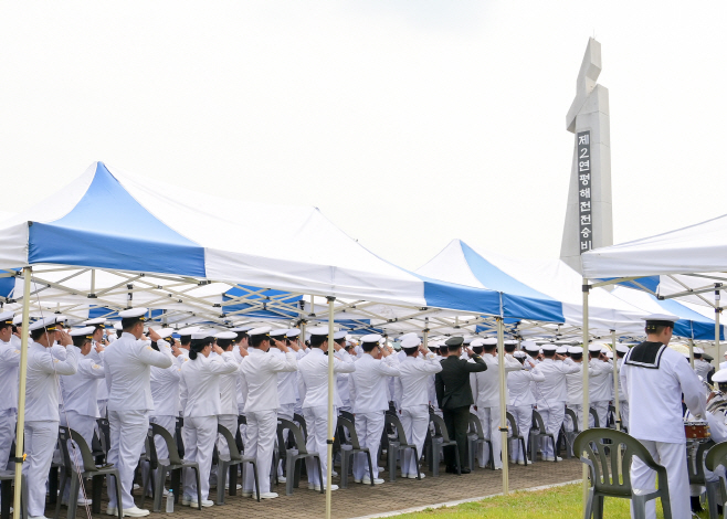 평택 해군 2함대, 위대한 승전 역사 계승