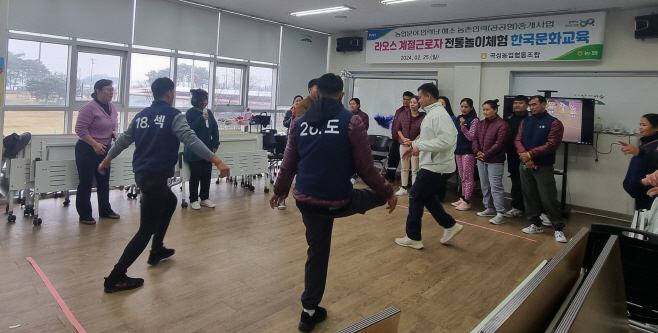 전남도