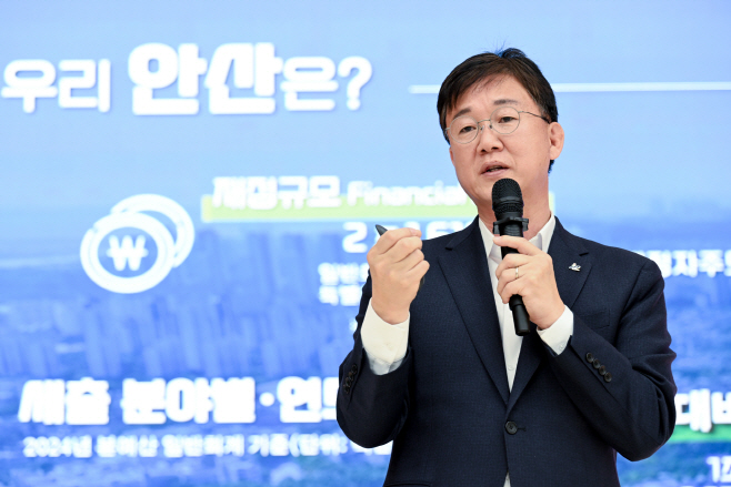 이민근 안산시장 인터뷰-설명