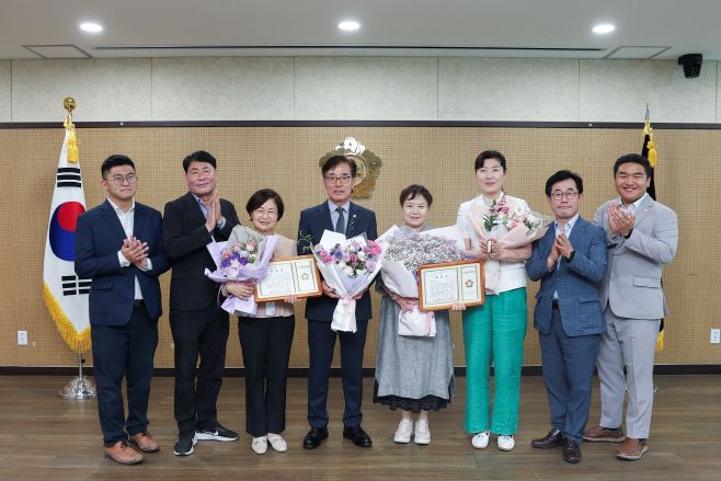 의왕시의회