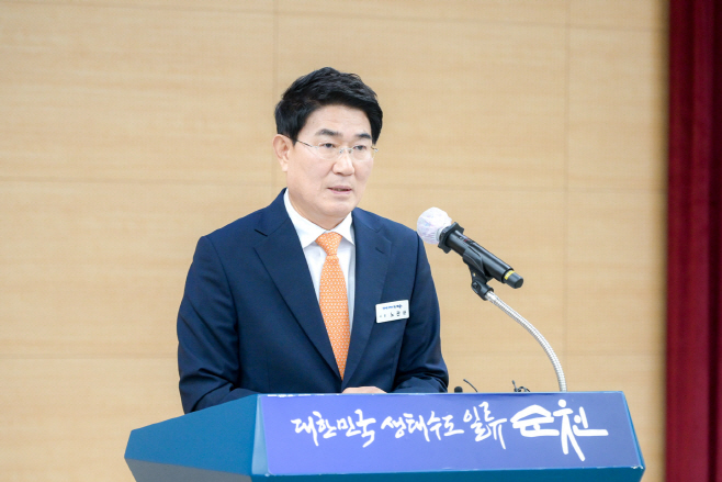 민선8기 2주년 언론인 브리핑 (4)