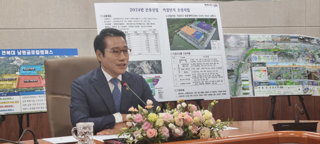 KakaoTalk_20240701_110246244