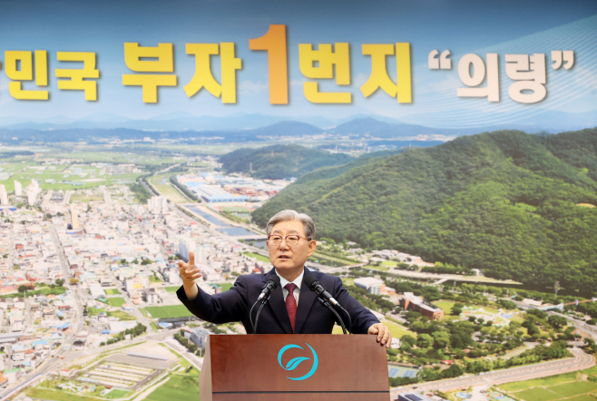 忠의 고장 의령, 경남 中心으로...3년차는 대관소찰)