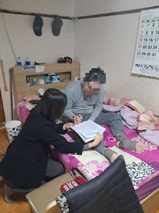 전남도