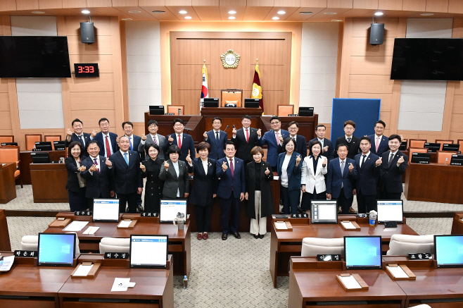 제9대 김해시의회 단체