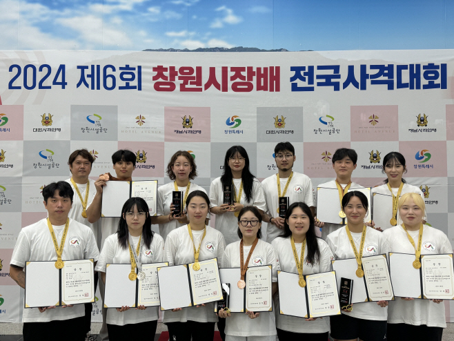서산시청 사격팀·카누팀 전국대회서 17개 메달 따내