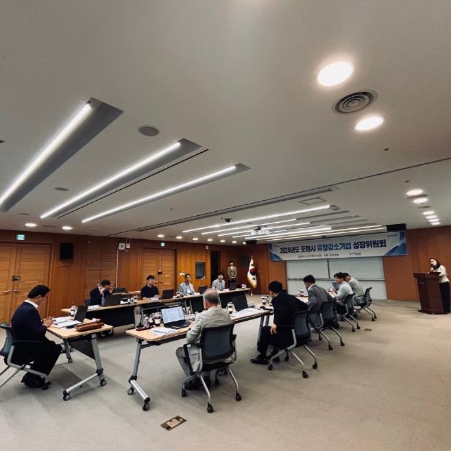 240702 포항시, 기술 경쟁력 갖춘 ‘유망강소기업’ 9곳 선정해