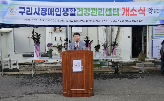 백경현시장