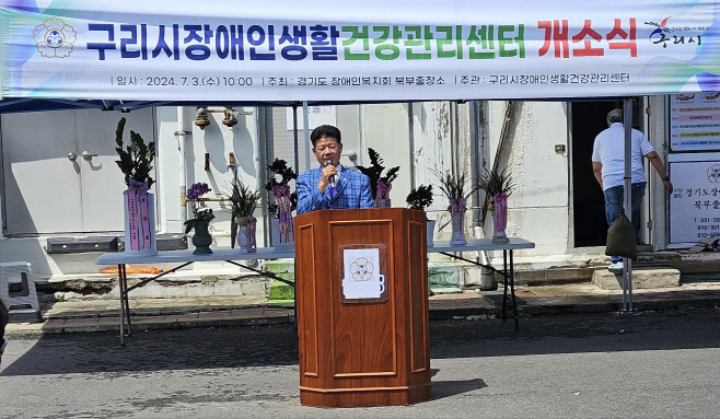 박해일