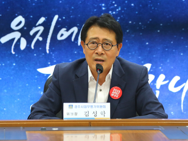 2_ 김성학부시장님 장학금 기탁