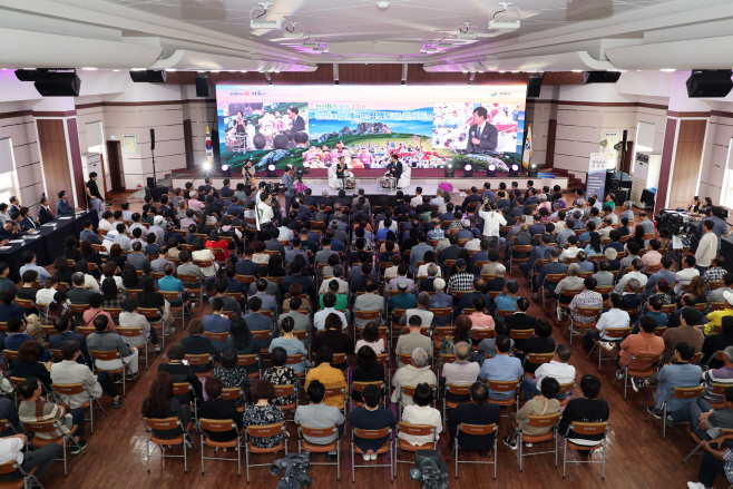 군민과 함께하는 정책 토크 콘서트’ 개최