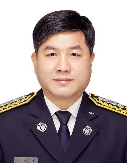 제25대 엄민현 밀양소방서장