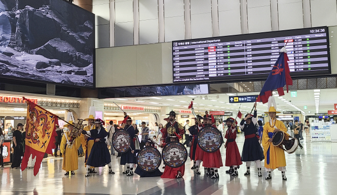 김포공항