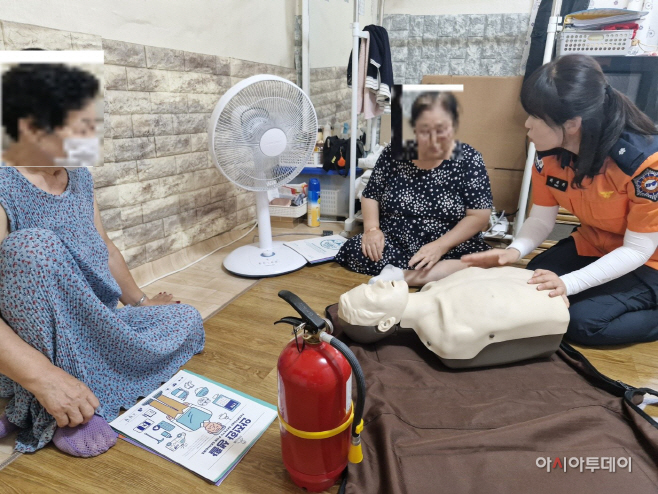 이천소방서,중증장애인 찾아가는 소방안전교육 운영