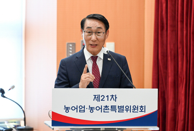 5일 (‘삶의 만족도’ 전국 ‘최고’는 홍성!!) 1