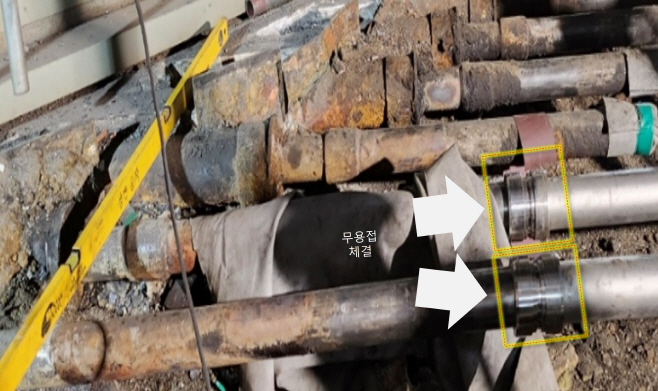 3) 포항제철소 4고로 노저 냉각수 배관(80A) 실제 적용 사진