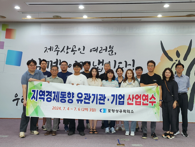연수1