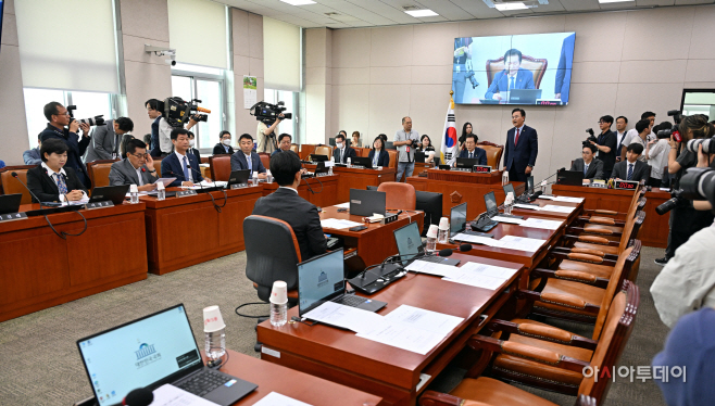 법제사법위원회 전체회의