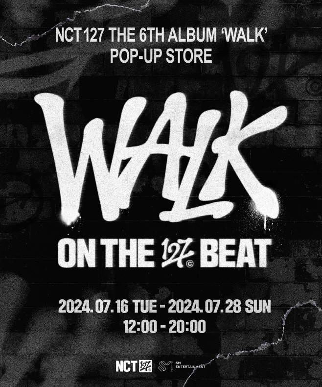 NCT 127 정규 6집 'WALK' 발매 기념 팝업스토어 포스터 이미지