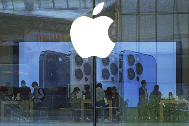 Apple APP Store Antitrust Tussle <YONHAP NO-2473> (AP)