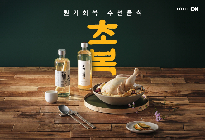 [첨부사진]