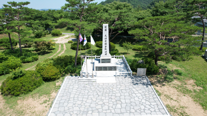 호국무공수훈자 전공비2 (1)