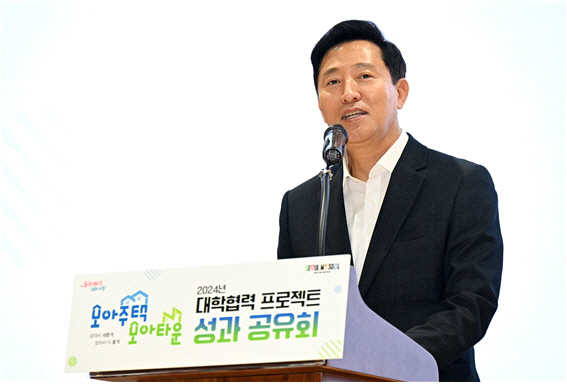 오세훈