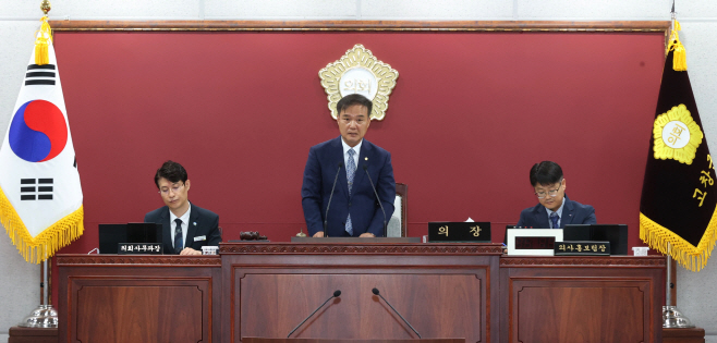 개원