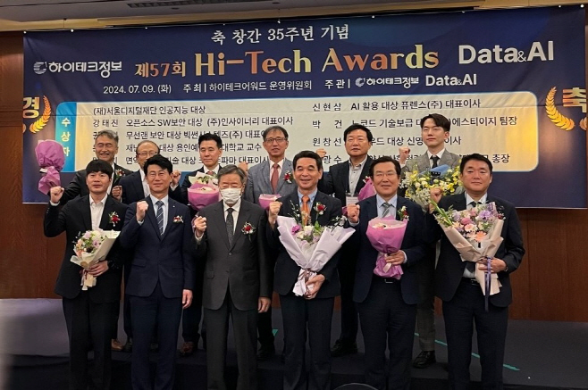 장광수 총장